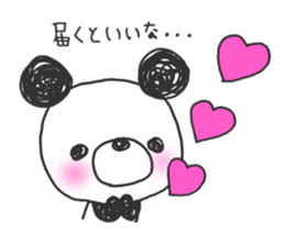 Together with panda 2 sticker #12195847