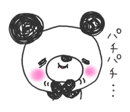 Together with panda 2 sticker #12195849