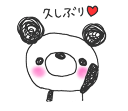 Together with panda 2 sticker #12195851