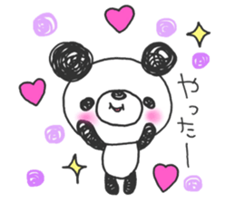 Together with panda 2 sticker #12195857