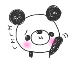 Together with panda 2 sticker #12195860