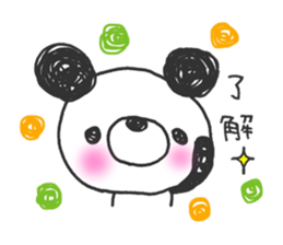 Together with panda 2 sticker #12195861