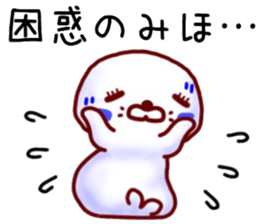 name sticker.9 sticker #12195996