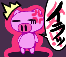 pig comics style Many are frustrated sticker #12196161