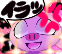 pig comics style Many are frustrated sticker #12196194
