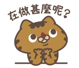 CHIBO&CAT sticker #12196304