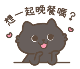 CHIBO&CAT sticker #12196307