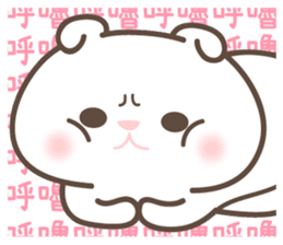 CHIBO&CAT sticker #12196311
