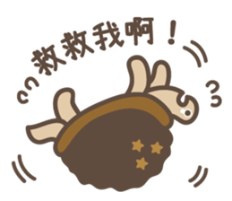 CHIBO&CAT sticker #12196323