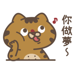 CHIBO&CAT sticker #12196325