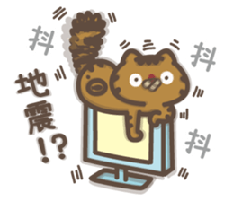 CHIBO&CAT sticker #12196328