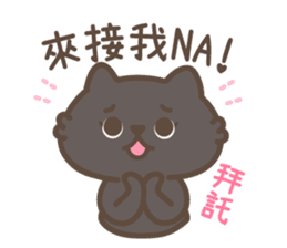 CHIBO&CAT sticker #12196330