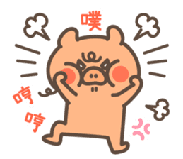 CHIBO&CAT sticker #12196334