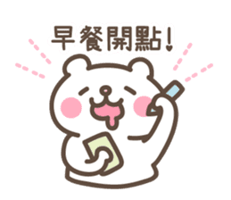 CHIBO&CAT sticker #12196335