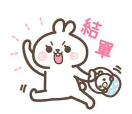 CHIBO&CAT sticker #12196336
