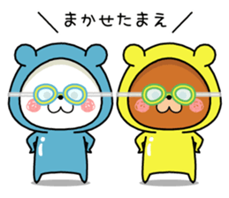 KUMAPOKO SUMMER sticker #12196371