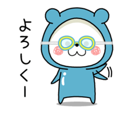 KUMAPOKO SUMMER sticker #12196373