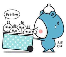 KUMAPOKO SUMMER sticker #12196381