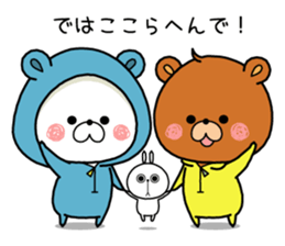 KUMAPOKO SUMMER sticker #12196385