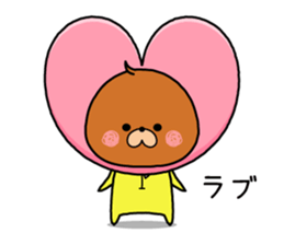 KUMAPOKO SUMMER sticker #12196387