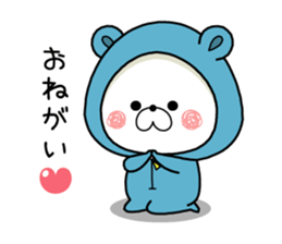 KUMAPOKO SUMMER sticker #12196395