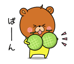 KUMAPOKO SUMMER sticker #12196396