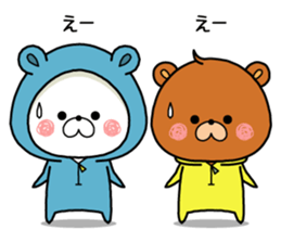 KUMAPOKO SUMMER sticker #12196402