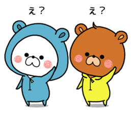 KUMAPOKO SUMMER sticker #12196403