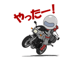 Rider ninja animation sticker #12196567