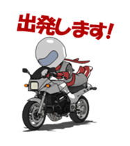Rider ninja animation sticker #12196568