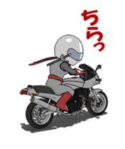 Rider ninja animation sticker #12196570