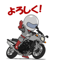 Rider ninja animation sticker #12196571