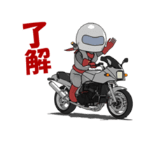 Rider ninja animation sticker #12196573