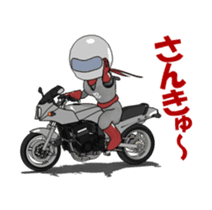 Rider ninja animation sticker #12196576