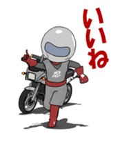 Rider ninja animation sticker #12196578