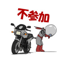Rider ninja animation sticker #12196580