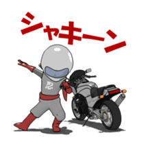 Rider ninja animation sticker #12196583