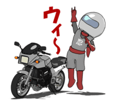 Rider ninja animation sticker #12196586