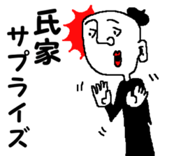 mr.UZIE sticker #12197151