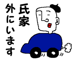 mr.UZIE sticker #12197156