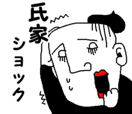 mr.UZIE sticker #12197158