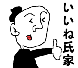 mr.UZIE sticker #12197160