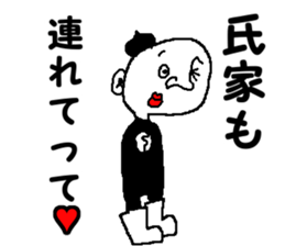 mr.UZIE sticker #12197163