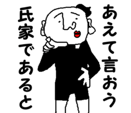 mr.UZIE sticker #12197167