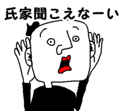 mr.UZIE sticker #12197168