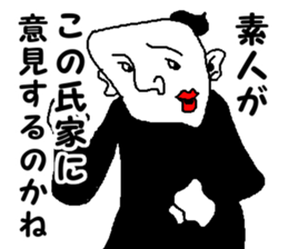 mr.UZIE sticker #12197176