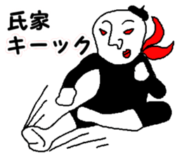 mr.UZIE sticker #12197178