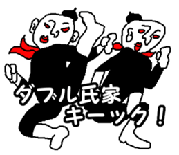 mr.UZIE sticker #12197179