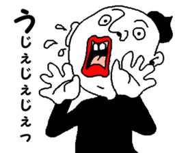 mr.UZIE sticker #12197181