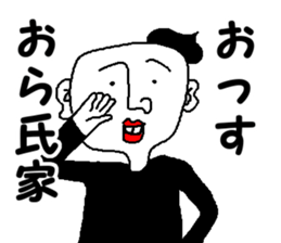 mr.UZIE sticker #12197184